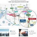 시흥플랑드르 이미지