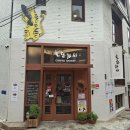 [신논현/강남] 베이커리 카페 '호랑가시' – 시그니처 호랑이 소금빵 후기 &amp; 분위기 솔직 리뷰