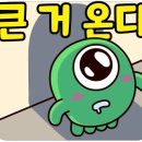 동부타일 이미지