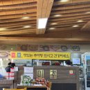 원주추어탕전문점미추 | 청주 추어탕 맛집 비하동 원주 추어탕 전문점 미추 점심메뉴 추천