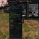 에메랄드팜 이미지