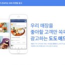 도도광고 지디넷코리아