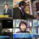 MBC PC방 이미지