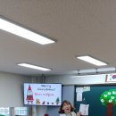 외간초등학교 이미지