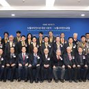 미래콘텐츠창조연구소 이미지