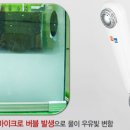 (주)엠이씨 경향신문