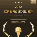 100억부동산중개사무소 이미지