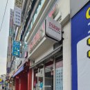 이삭토스트 (태장사거리점) 네이버블로그