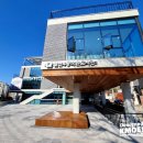 주식회사 케이엠디자인