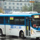 삼경운수 이미지