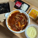 동네국물닭발 | 엽떡 신메뉴 '국물통뼈닭발' 후기 / 맵기, 양, 토핑알랴드림 + 당면추가 필수 !