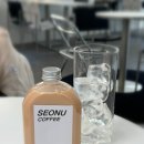 서누통