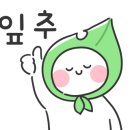 네일샵 잇츠네일(IT'S NAIL)