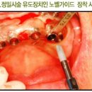 신치과의원 이미지