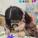 크리아트유니시티미술교습소