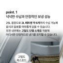 로고스기획