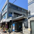 동이김치찌개 | 대구 시지맛집 카페동이 시지점 방문기 | 우삼겹된장찌개 &amp; 직화제육 꿀조합 추천