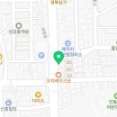 100점공인중개사사무소 이미지