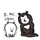 설 카페 이미지