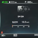 강동종합자동차서비스 이미지