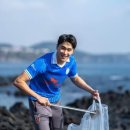 꿈꾸는 제주 이미지