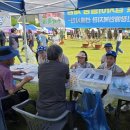 장수노인.장애인복지관 | 장수군노인장애인복지관, 장수가꿈 축제장서 &#39;복지마당&#39; 운영