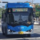 회성동행정복지센터 이미지