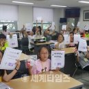 안산평생학습도서관 이미지