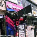 봉봉스테이션 이미지