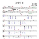초저녁 이미지