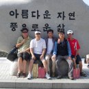 대명목장 이미지