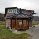 송학1리경로당 이미지