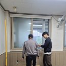 영천시장애인종합복지관 | 영천시장애인종합복지관 출장 체력인증