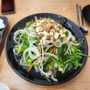 빙빙반점