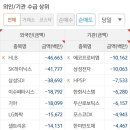 범한메카텍 주식회사 이미지