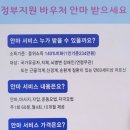 명안마원 이미지