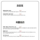 우아비 네이버블로그