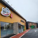 설반 양주점 이미지