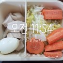 190805 일상포스팅 : 8월 첫 일상이야기