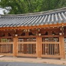 능성구씨충효문 이미지