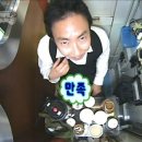 I AM(아이엠) | [방탈출후기] #94 제로월드 강남점 <아이엠 I AM > "아이 엠 쫄보에요"