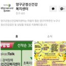 카카오플러스매점 이미지