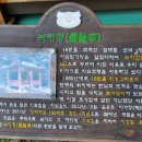 (사)부산컨트리클럽 이미지