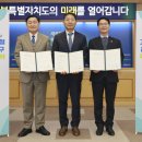 한국안전산업(주) 이미지