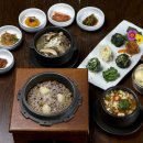 하이원트래블