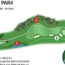 샴발라 컨트리클럽 이미지
