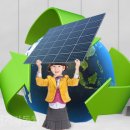 기형태양광발전소 이미지