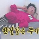 법환포구 인증센터 이미지