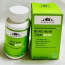 엘브리드 에스떼 그린티 BC01 500mg 후기