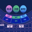 호텔아쿠아펠리스 지점 이미지